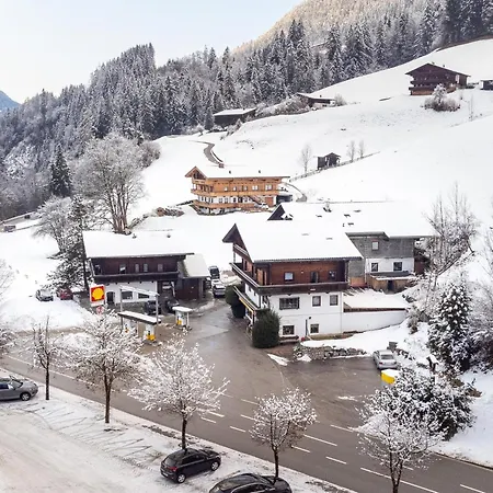 Апартаменты Zellner 2 *